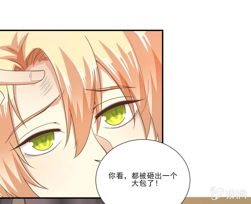 第二季17话 心脏为何而跳动20