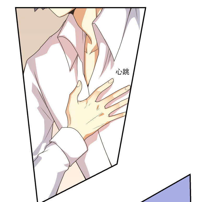 第二季17话 心脏为何而跳动29