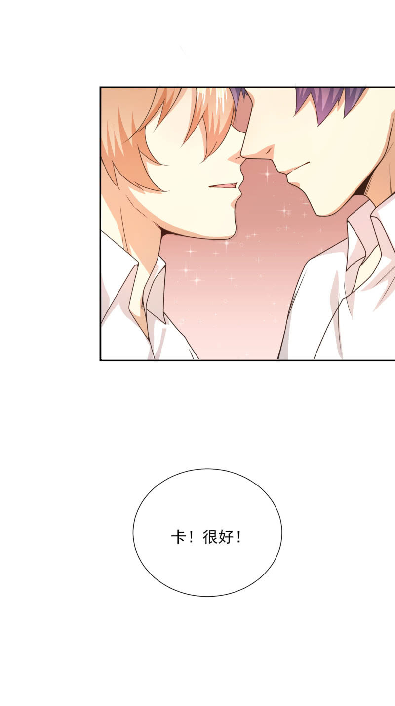 第二季17话 心脏为何而跳动9