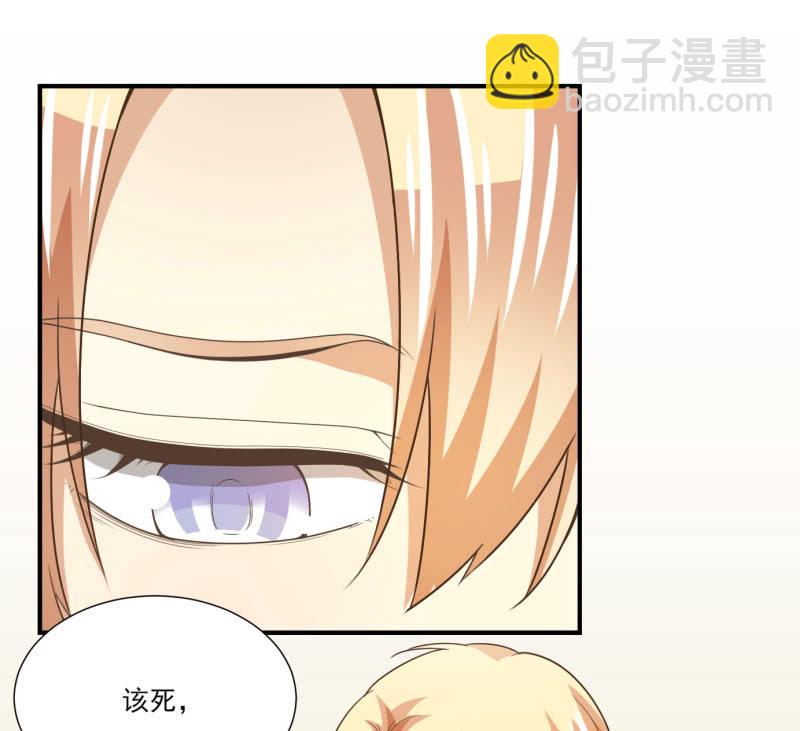 第二季18话 心动必先心痛15