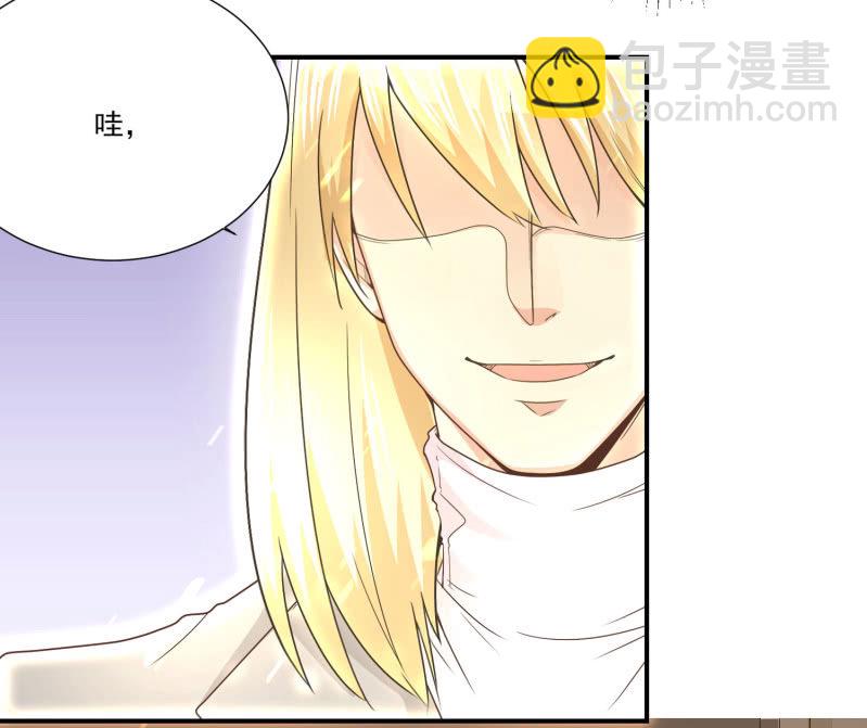 第二季18话 心动必先心痛7