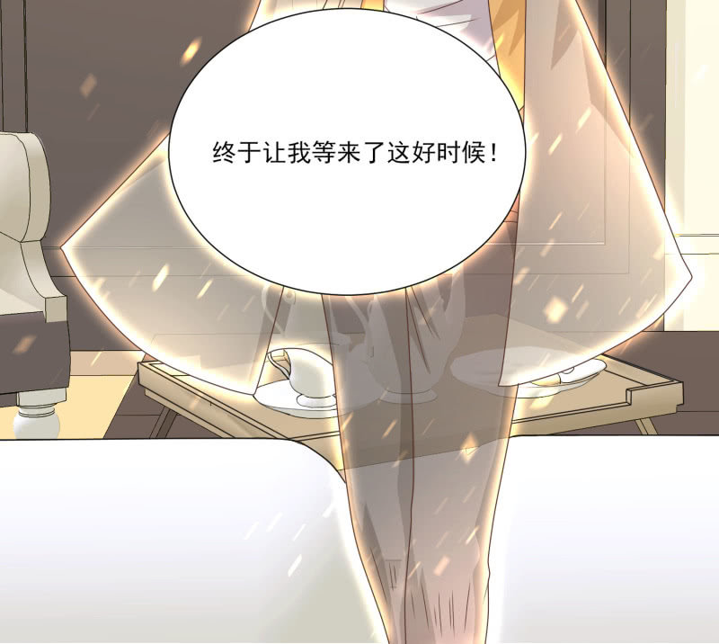 第二季18话 心动必先心痛9