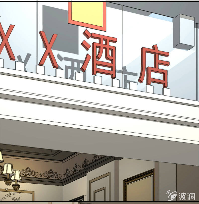 第二季19话 预谋绑架16