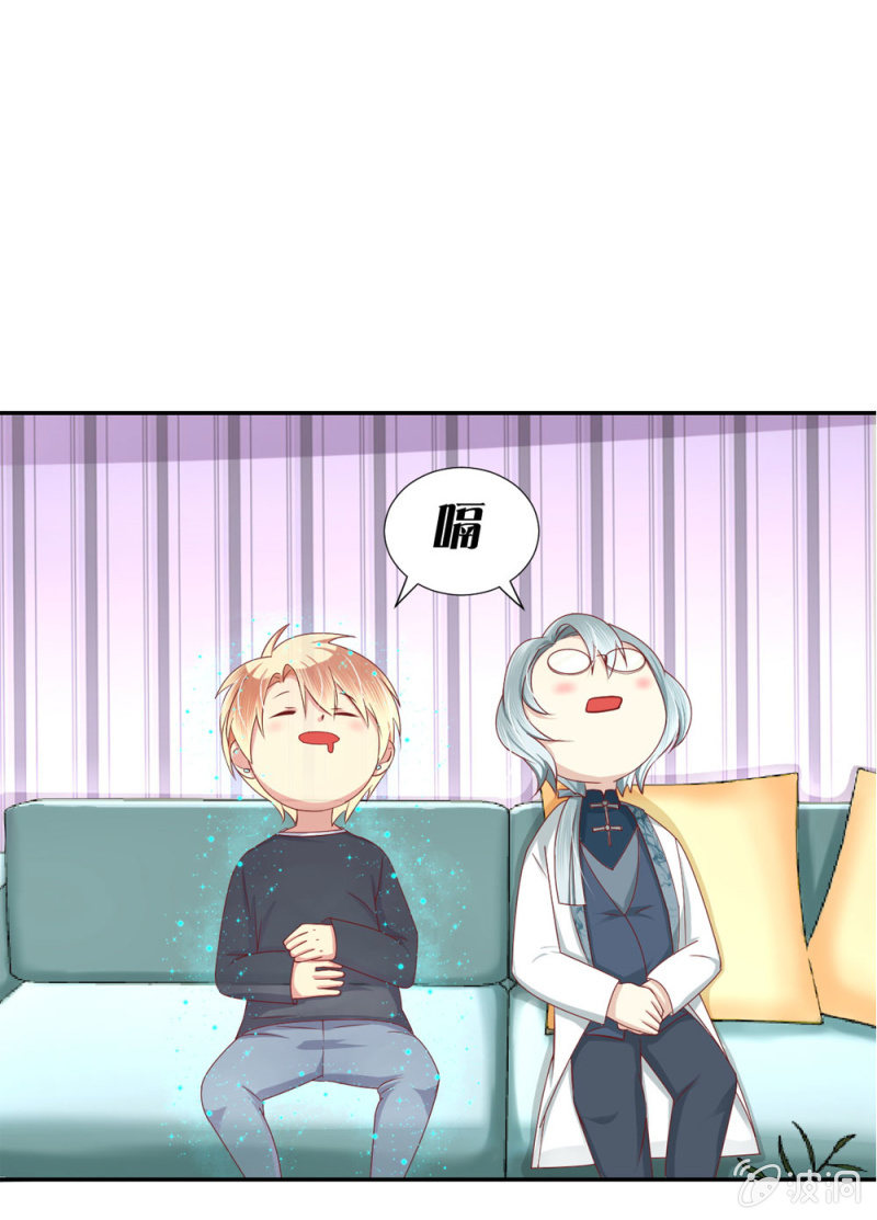 第二季19话 预谋绑架36