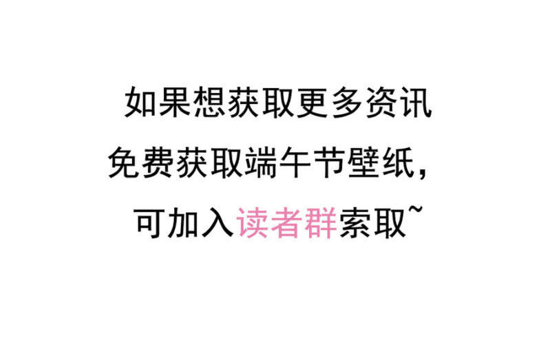 第二季20话 他们在酒店搞什么？33