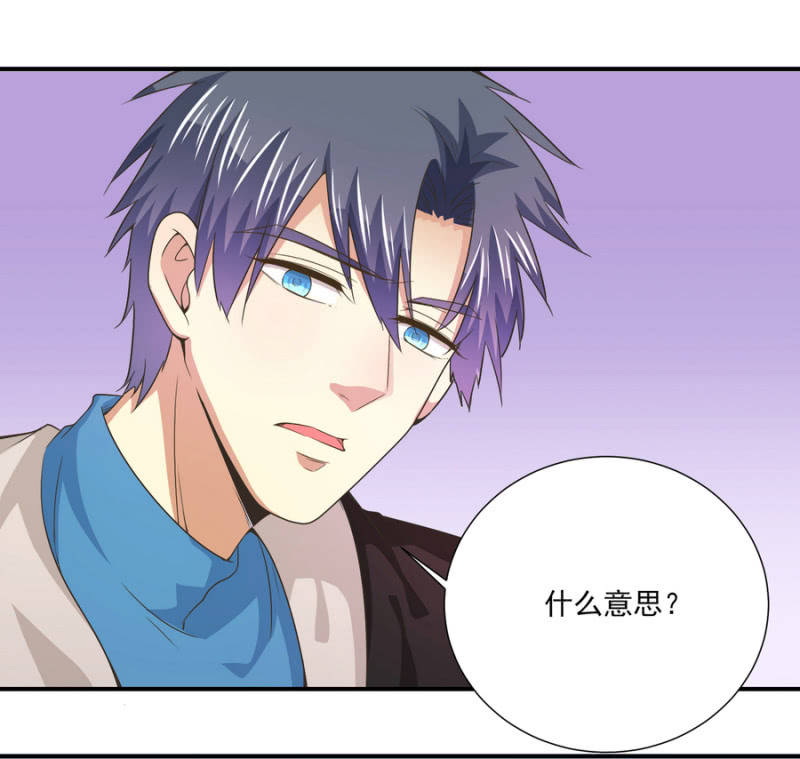 第二季21话 劫后余生14