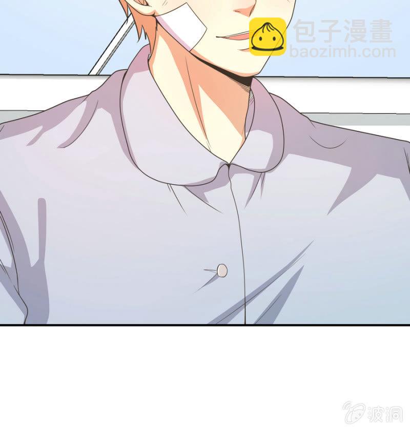 第二季21话 劫后余生32