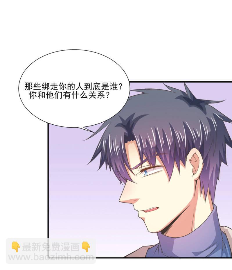 第二季21话 劫后余生33