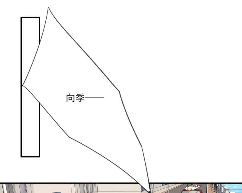 第二季21话 劫后余生6
