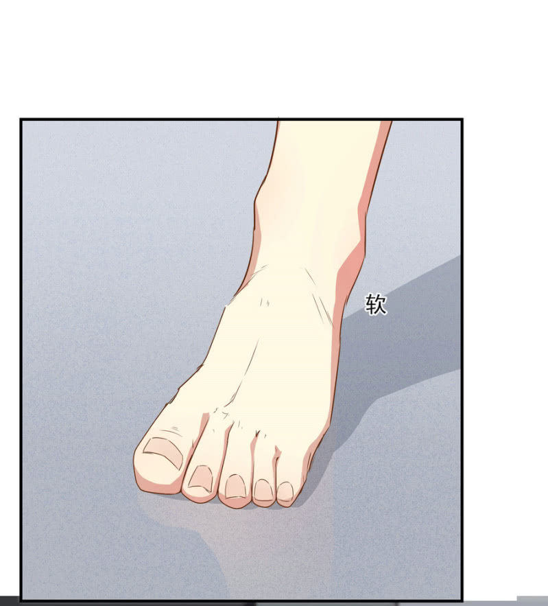 第二季23话 伏在你背上的温暖13