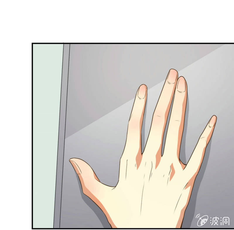 第二季23话 伏在你背上的温暖4