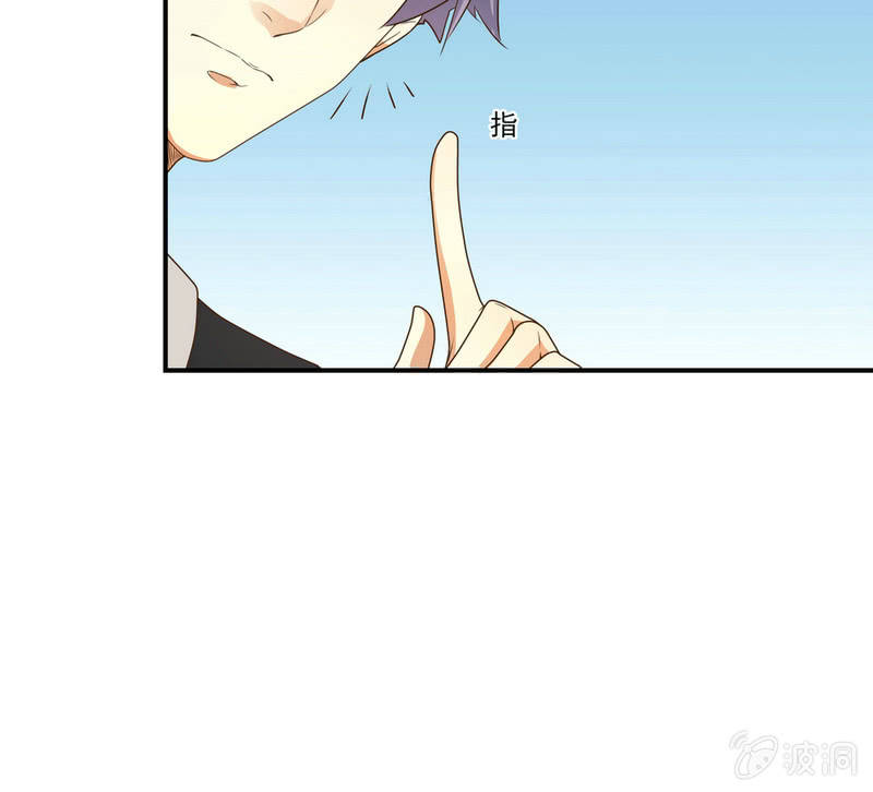 第二季25话  你的命没有如果12