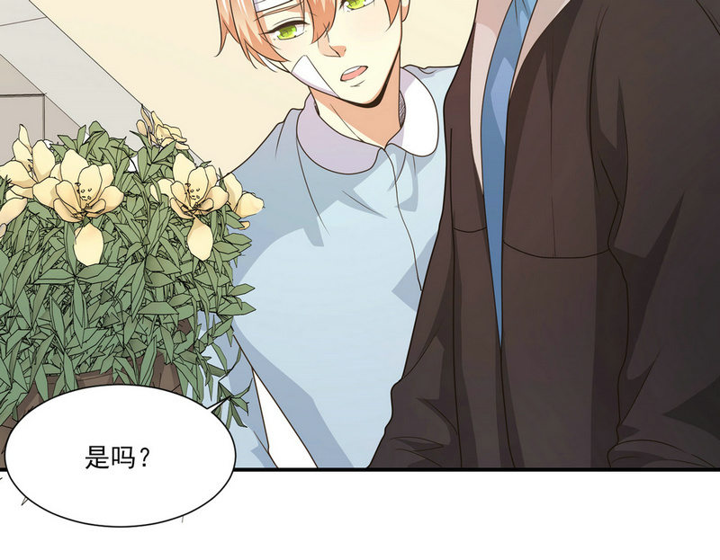 第二季25话  你的命没有如果14