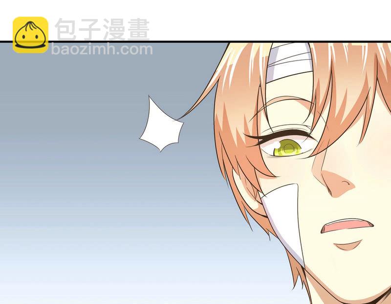 第二季25话  你的命没有如果15