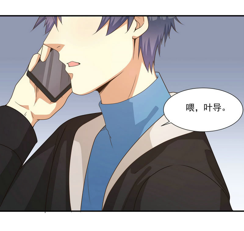 第二季25话  你的命没有如果22