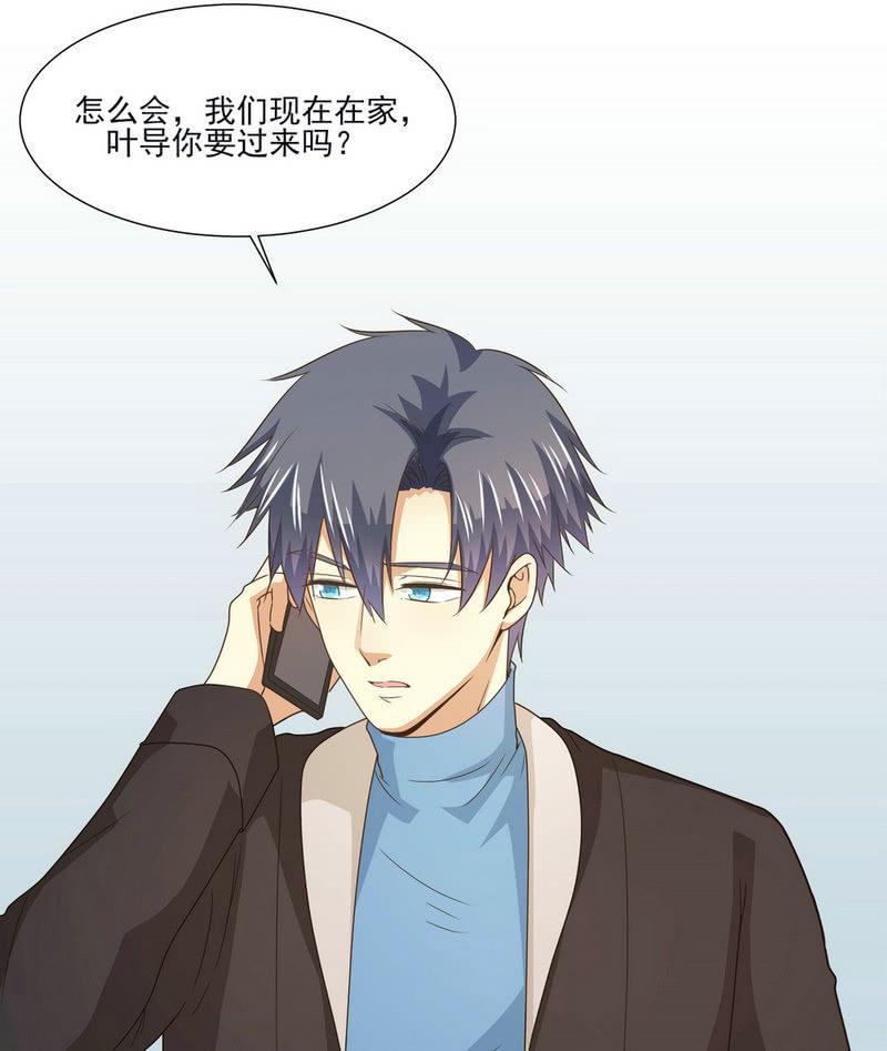 第二季25话  你的命没有如果25