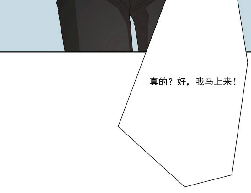第二季25话  你的命没有如果27