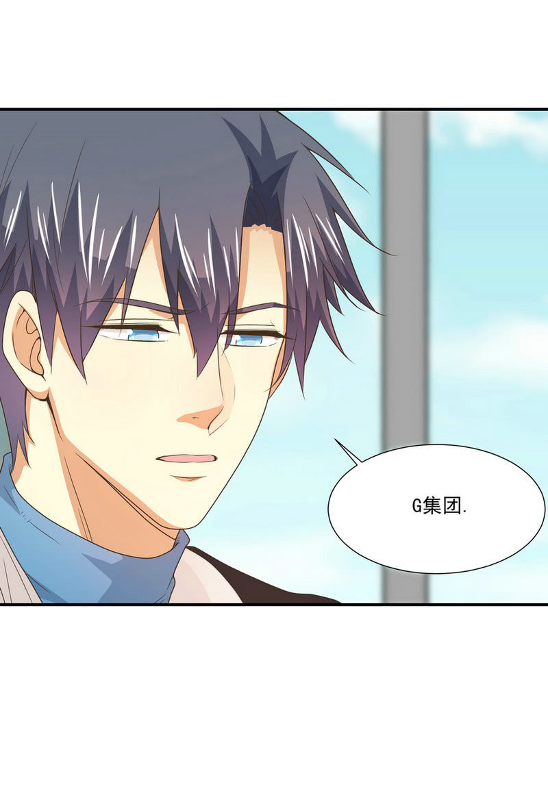 第二季25话  你的命没有如果33
