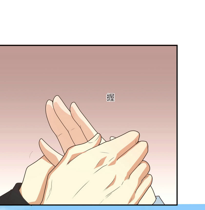 第二季25话  你的命没有如果38