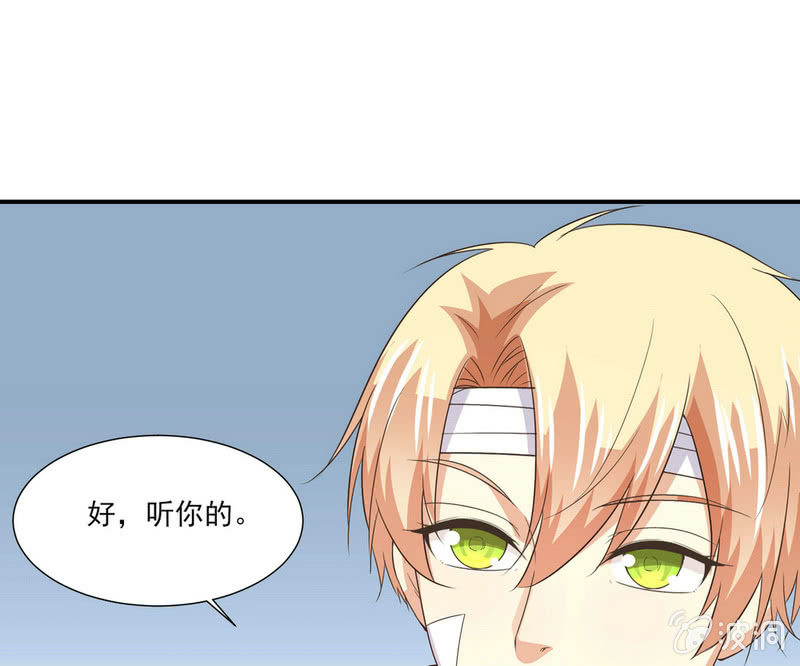 第二季25话  你的命没有如果40