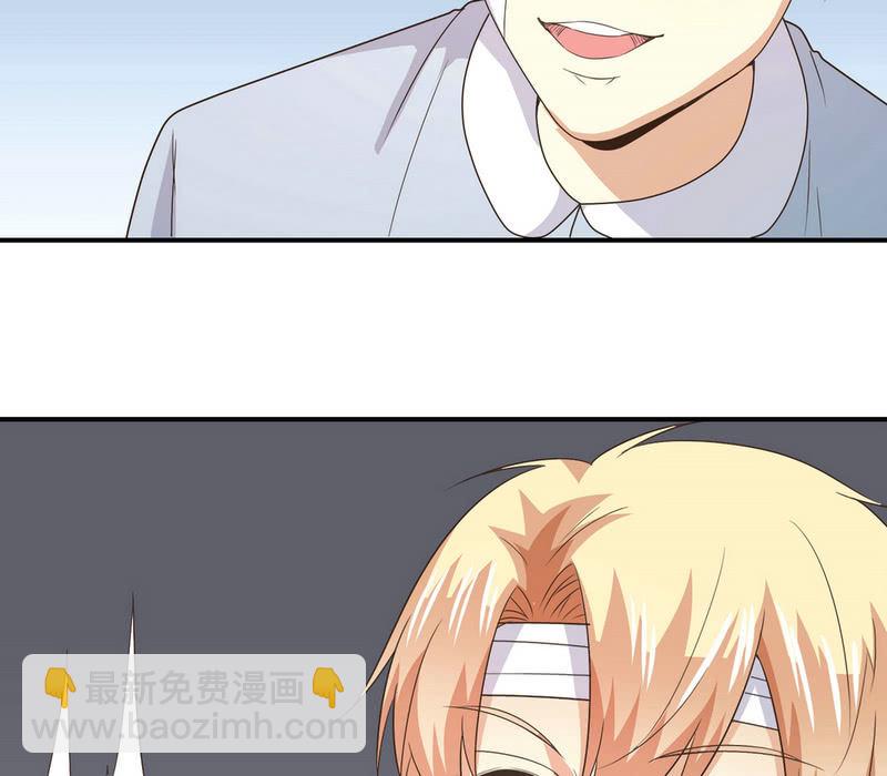 第二季25话  你的命没有如果41