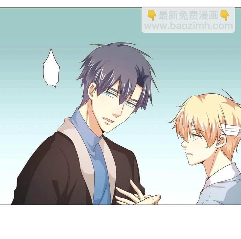 第二季25话  你的命没有如果49