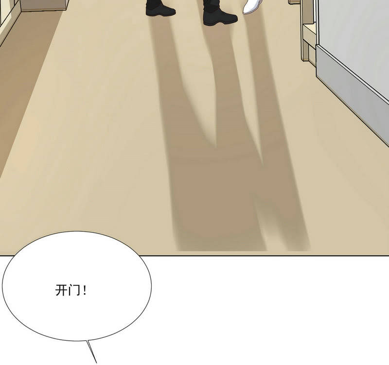 第二季25话  你的命没有如果55