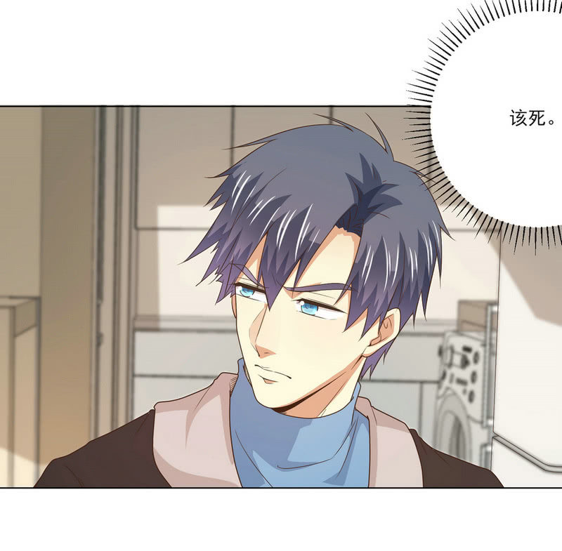 第二季25话  你的命没有如果58