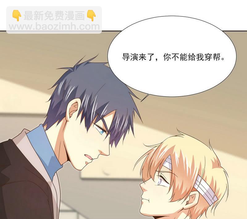 第二季25话  你的命没有如果59