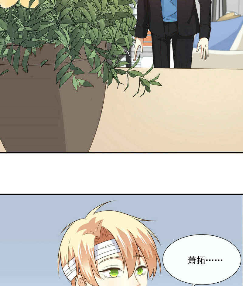 第二季25话  你的命没有如果9