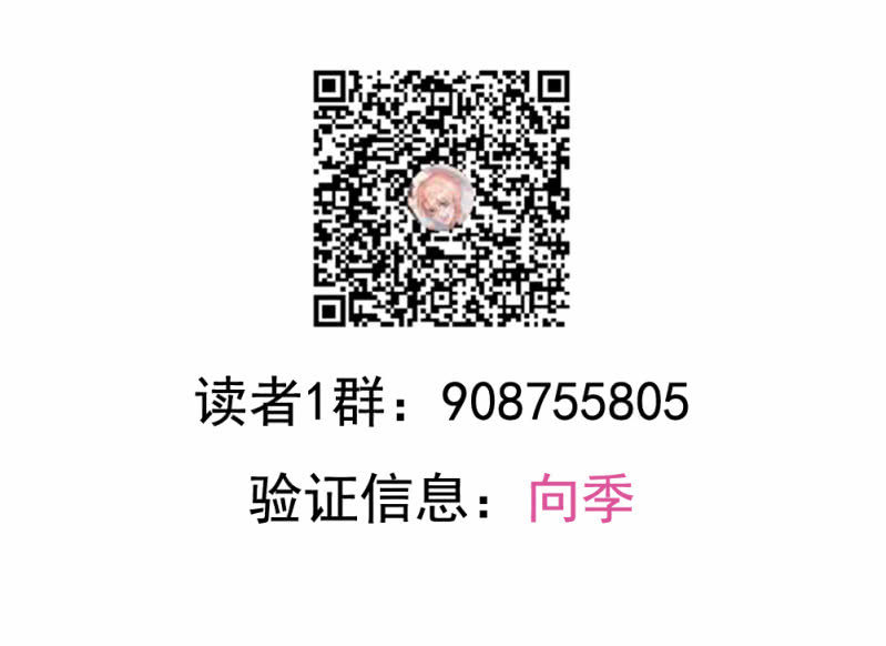 第二季26话  回归演戏：甜蜜戏份25