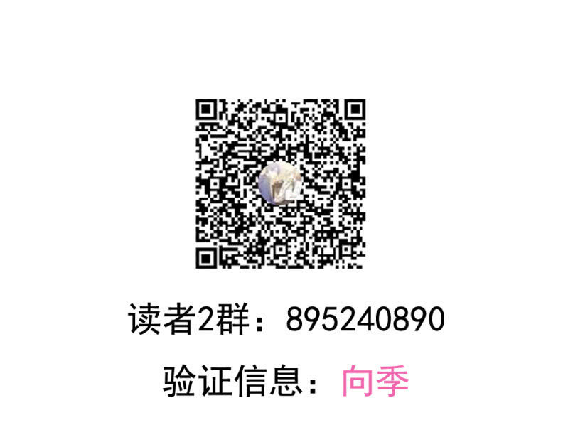 第二季26话  回归演戏：甜蜜戏份26