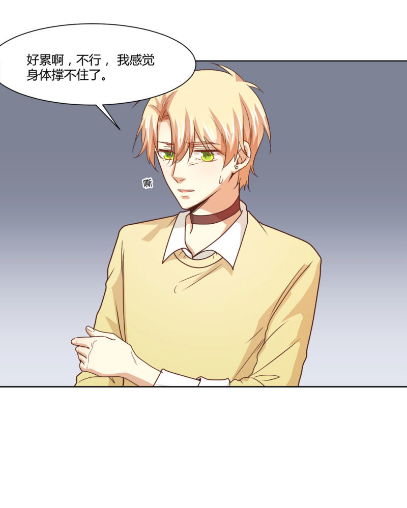 第二季27话  你的好我都知道22