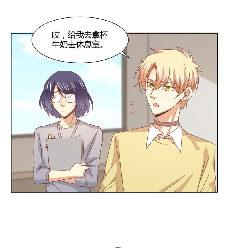 第二季27话  你的好我都知道23
