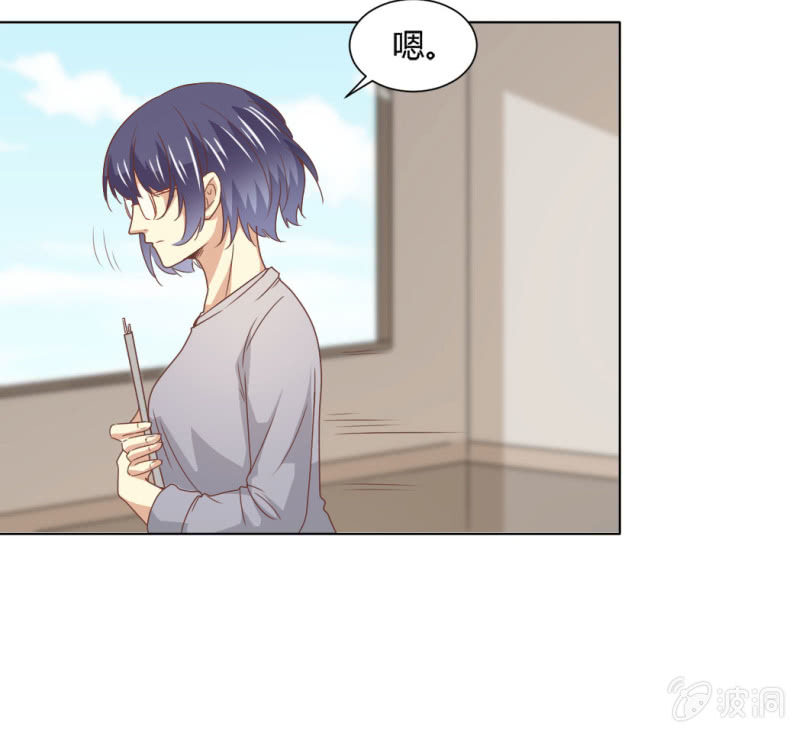 第二季27话  你的好我都知道24