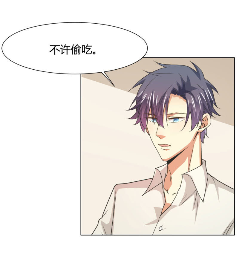 第二季27话  你的好我都知道6