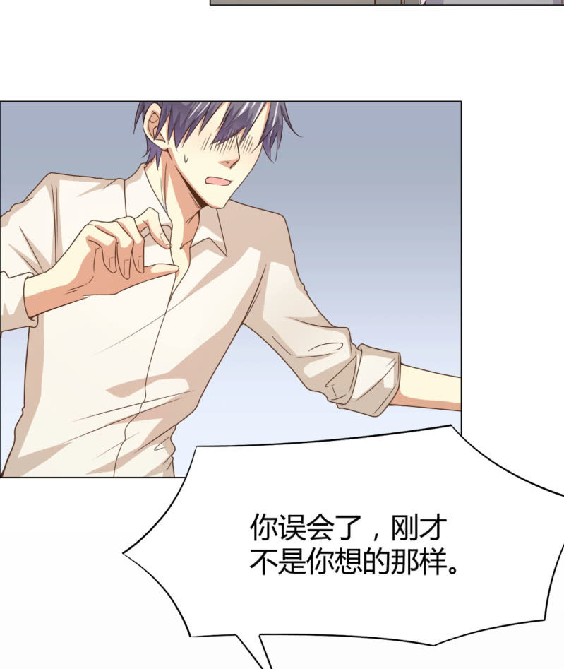 第二季28话 爱的毒药2