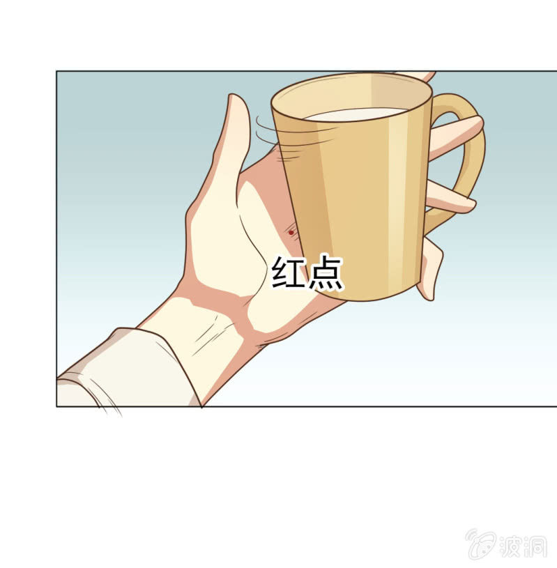 第二季28话 爱的毒药8