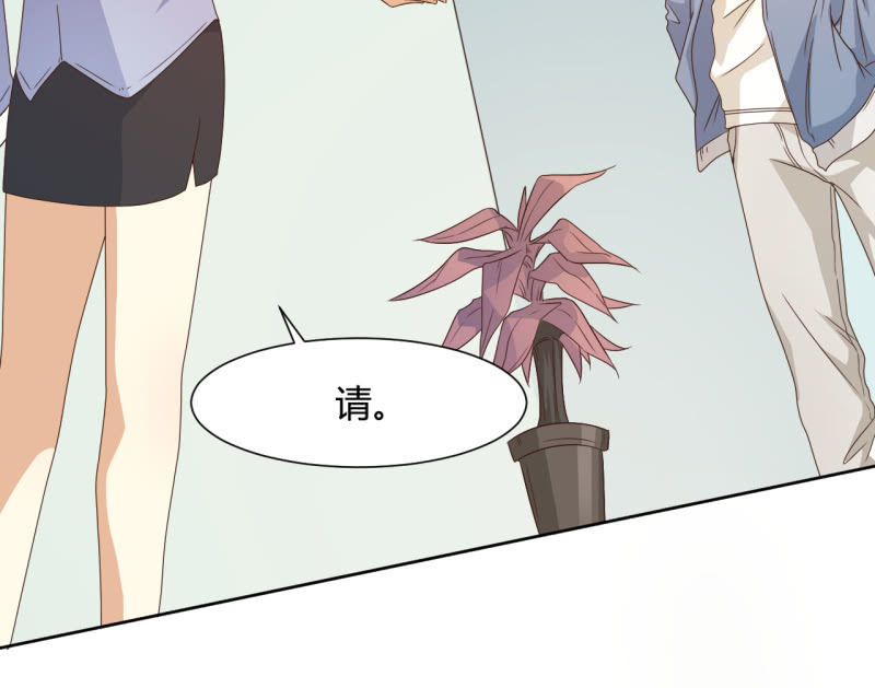 第二季29话 想要的话过来抢呀？5