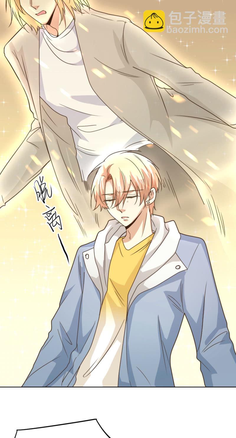 第二季30话 生死缠绕的命运23