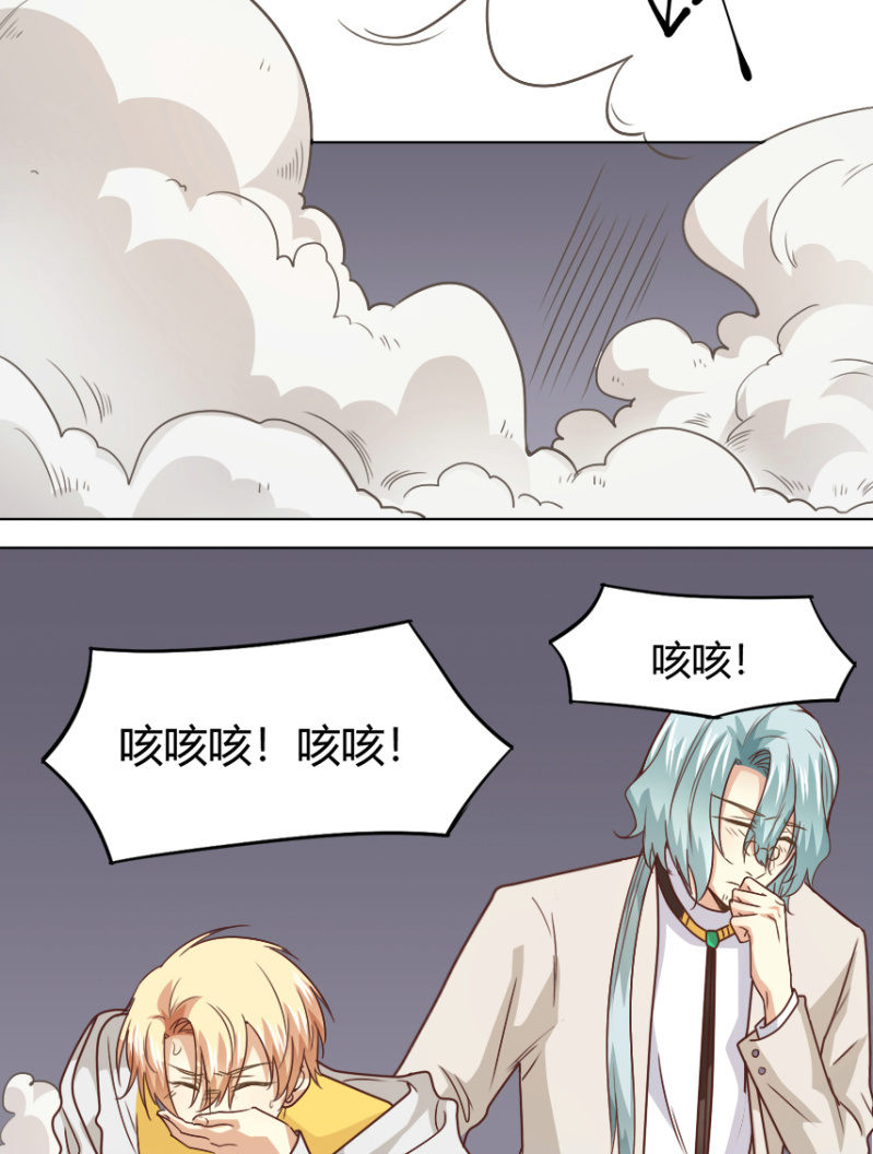第二季30话 生死缠绕的命运9