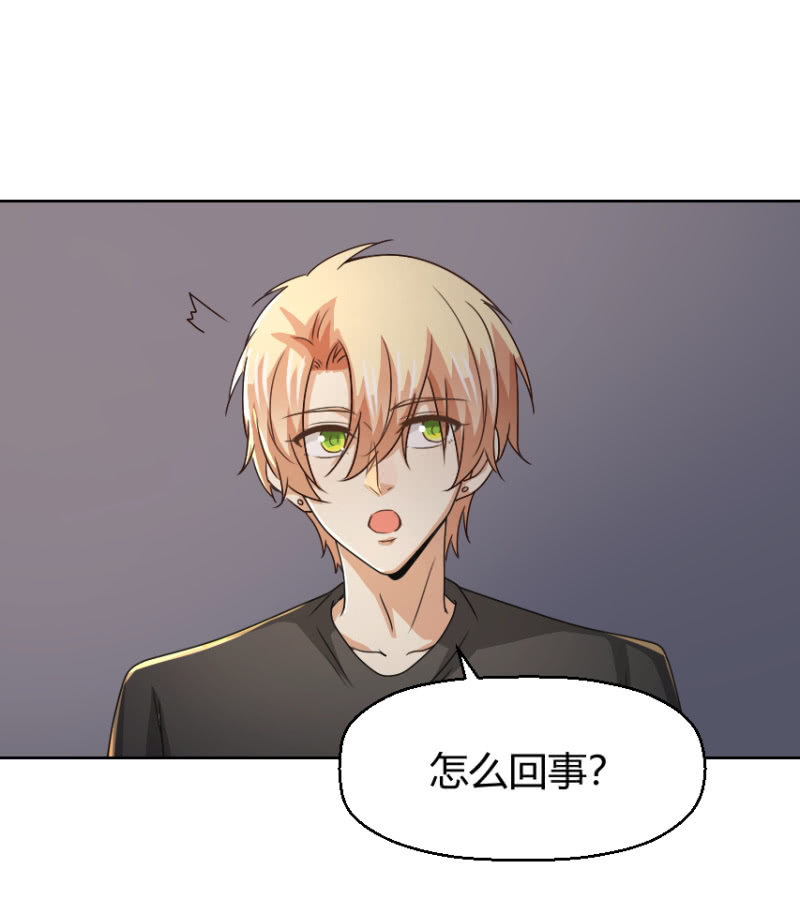 第二季32话 我们这是第几次死里逃生了？1