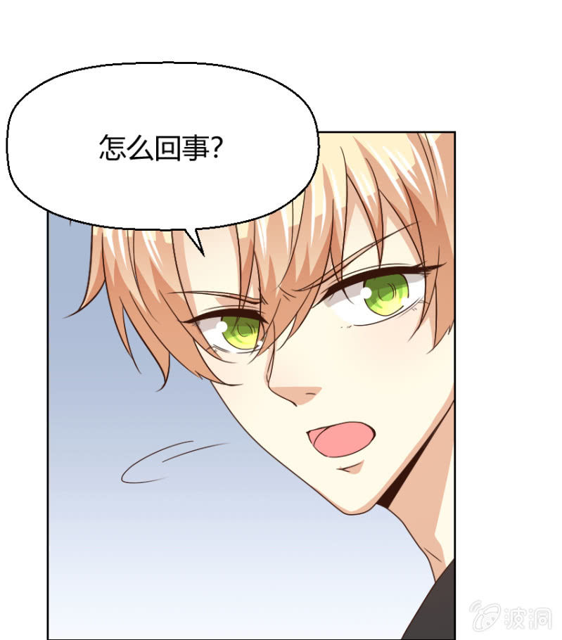 第二季32话 我们这是第几次死里逃生了？12