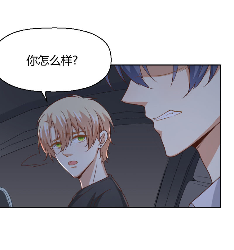 第二季32话 我们这是第几次死里逃生了？19