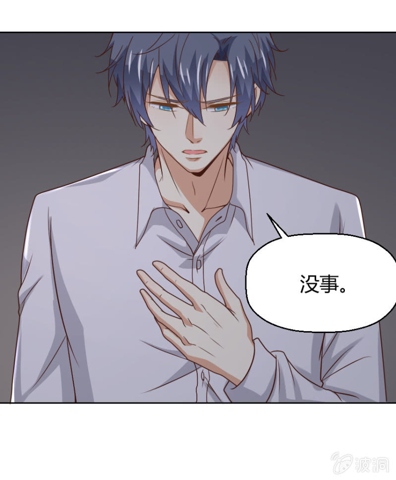 第二季32话 我们这是第几次死里逃生了？20