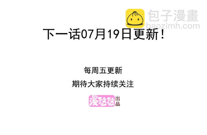 第二季32话 我们这是第几次死里逃生了？35