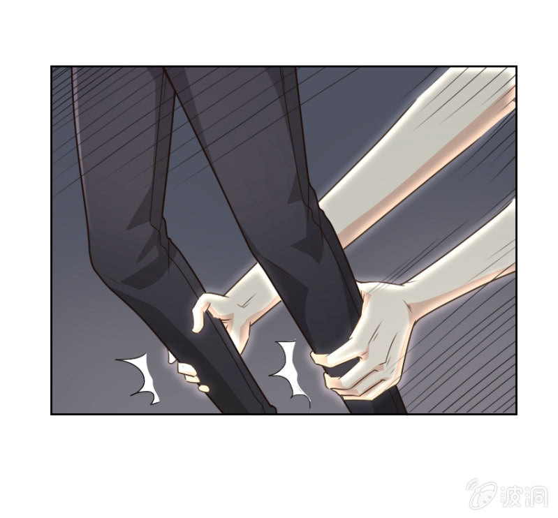 第二季33话 告别险情16