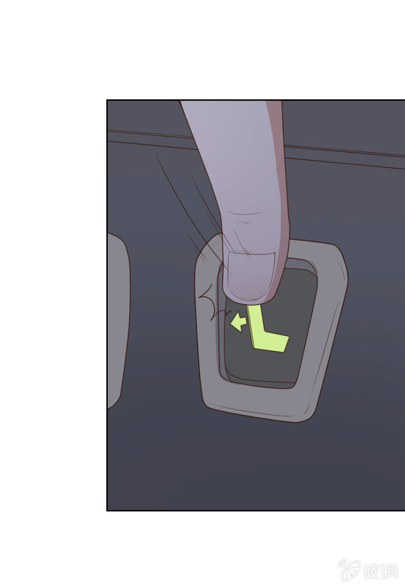 第二季33话 告别险情4