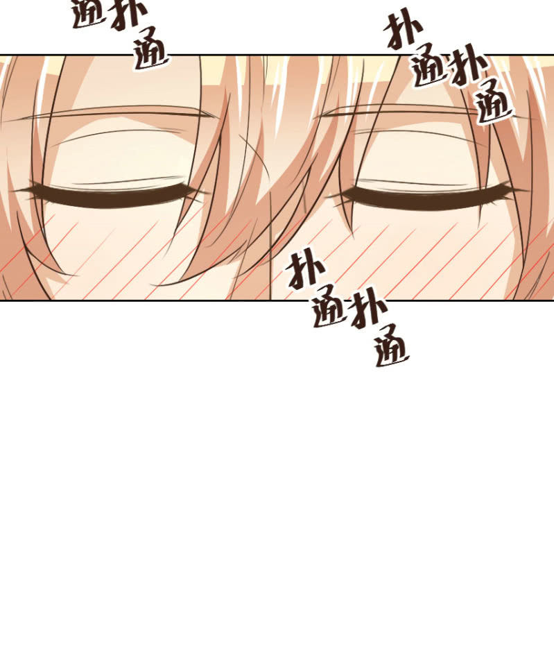 第二季34话 氤氲着暧昧的气息42