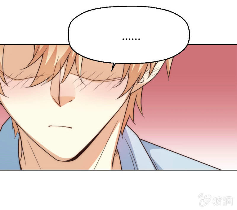 第二季36话 旧相识，老相好24